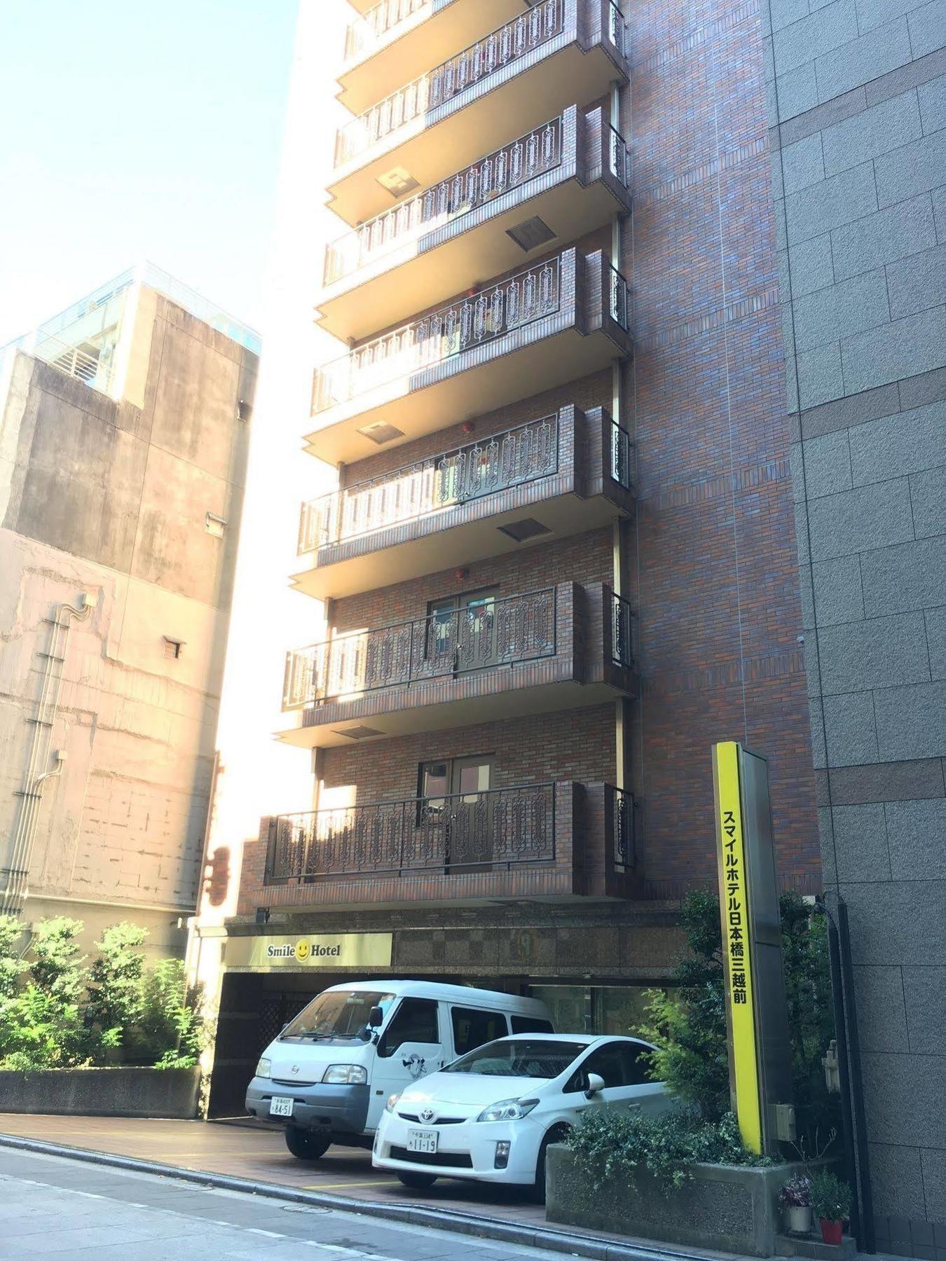 Smile Hotel Nihombashi Mitsukoshimae Tokyo Exterior photo